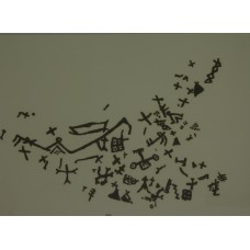 Cross symbols in the Akbura cave